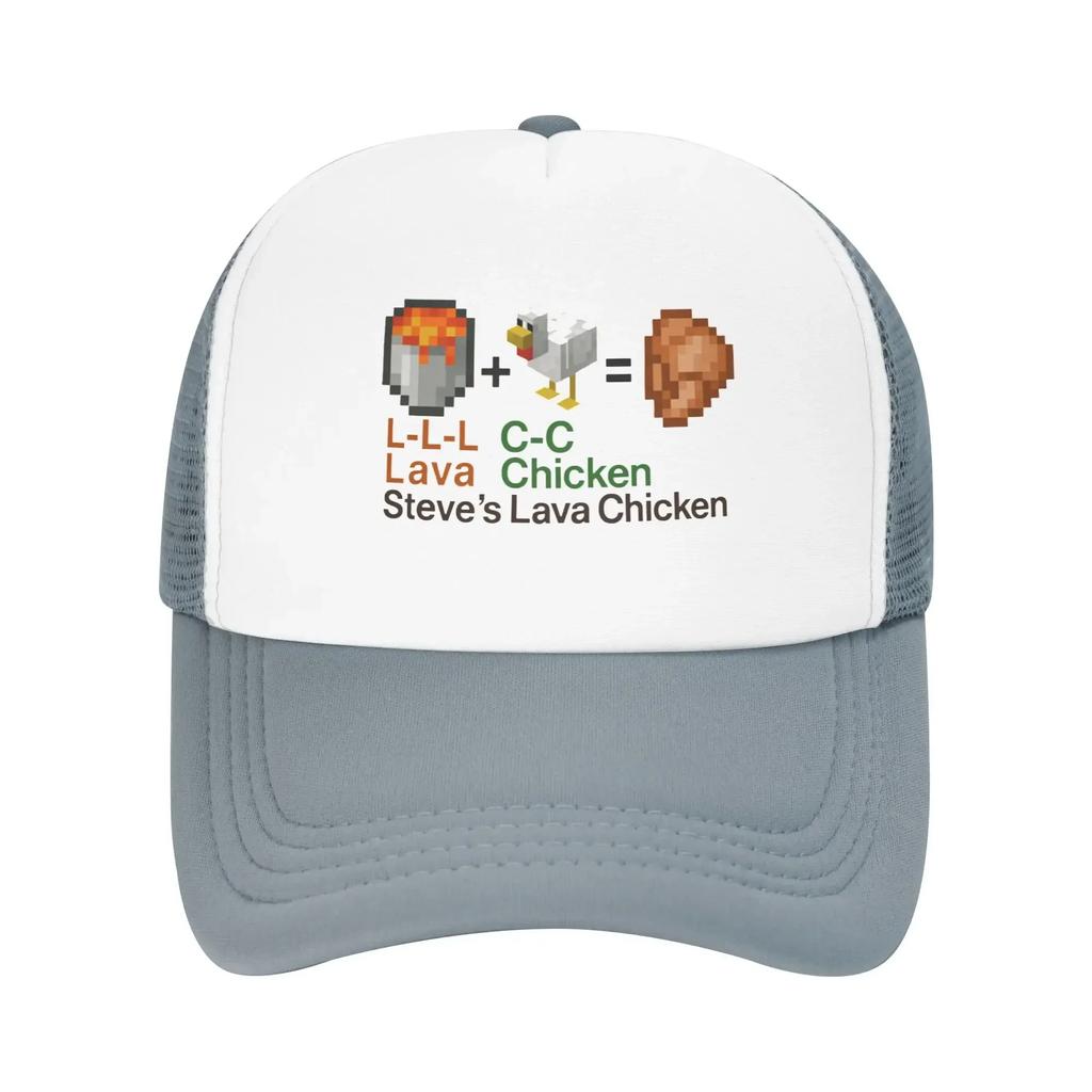 Lava Chicken Steve's Mine Fan Art Pool Party Mesh Baseball Caps Men  Printing Female Beach Coquette Hat Snapback Cap