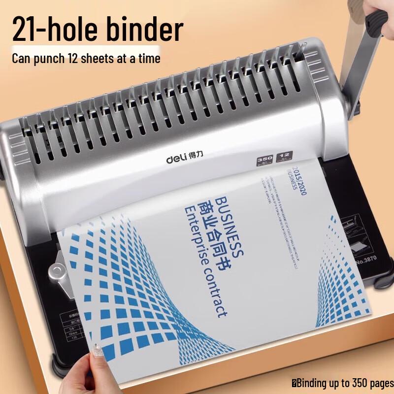 Deli 3870 Manual Comb Binding Machine CN plug (adapter included)