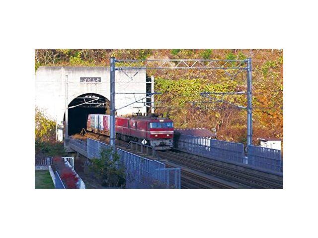 All Over Japan Freight Train Tour #1 (Hokkaido Part) (DVD) NEW