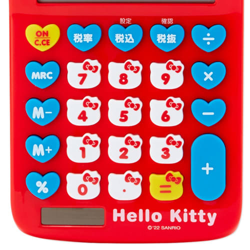 Sanrio Hello Kitty Face Key Calculator 633879 One Size