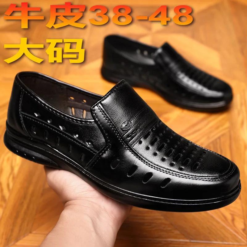 2024 New Hollow Breathable Luxury Men's Casual Business Leather Shoes High Quality Banquet Wedding Dress Leather Shoes
