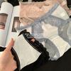 Ladies Summer Light Luxury Satin Sexy Lace Pure Desire Wind Hollow Mesh Yarn Antibacterial Crotch Breathable Briefs