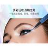 IMAGIC - 8 Farben Glitzer Flüssiger Eyeliner Set