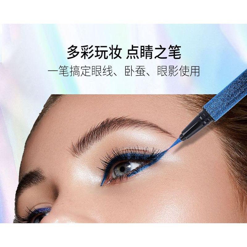 IMAGIC - 8 Farben Glitzer Flüssiger Eyeliner Set