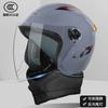 Winter Warm Electric Scooter Helmet Women Men Semi-Open Face With Detachable Neck Cover Windproof ABS Safety