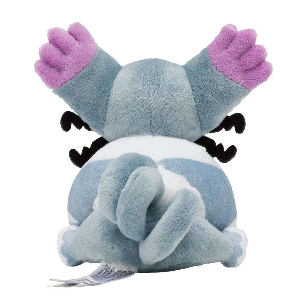 Pokémon Center Original Plush Toy Pokémon Fit Bunyatt
