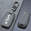 ABCDFF1 For Kia Rio 3 K2 Ceed Cerato K3 Sportage 4 Picanto K5 Optima Sorento Forte Stinger 2017 2018 TPU Car Remote Key Case Cover Shell