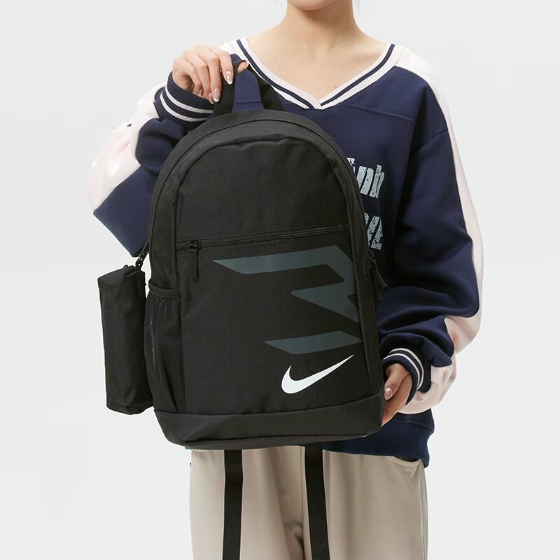 Nike Unisex All-Season Sports Casual Backpack MISC