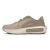Under Armour HOVR Phantom 4 Luxe Timberwolf Taupe Unisex Αθλητικά Παπούτσια Tan White-Clay 3027874-201