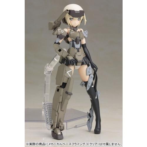 Kotobukiya Frame Arms Girl Gourai Non-scale Plastic Model