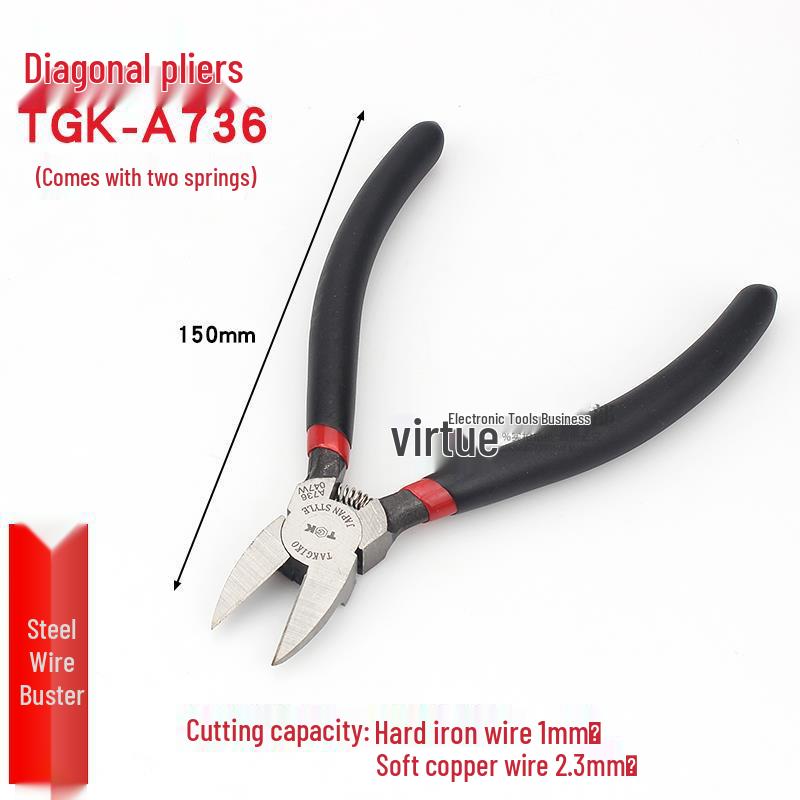 DeZhiGao A736 6-inch Diagonal Wire Cutter and Flat Nose Pliers