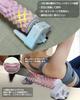 Foam Roller with Storage Bag, Myofascial Release, Grid Foam Roller, Yoga Roller, Fascia Roller Training, Sports, Shatter-Resistant, EVA Material, Yoga