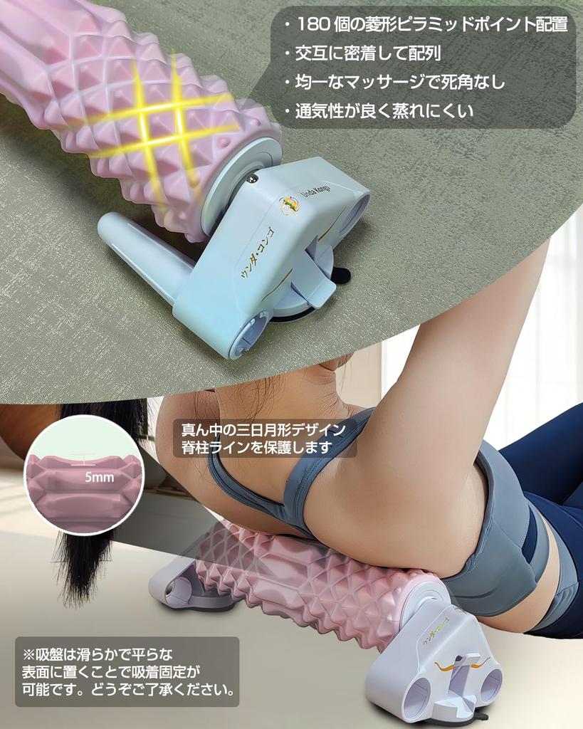 Foam Roller with Storage Bag, Myofascial Release, Grid Foam Roller, Yoga Roller, Fascia Roller Training, Sports, Shatter-Resistant, EVA Material, Yoga