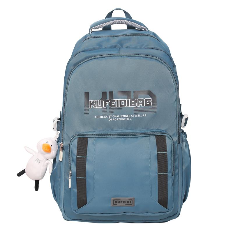 Large Capacity Backpack Men's Travel Backpack Solid Color Student Schoolbag