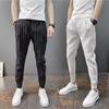 2023 Autumn Men's Striped Slim Fit Tapered Casual Nine-Point Pants - Trendy Internet Celebrity Style