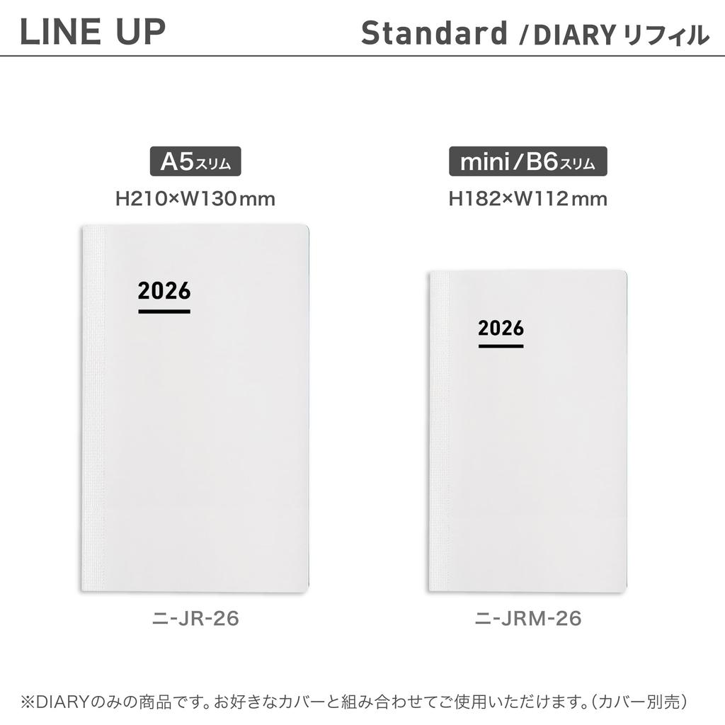 KOKUYO Jibun Techo Diary 2026 Refills, Monthly and Weekly, A5 Slim, Ni-JR-26, November 2025 Start