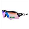 Authorized Retailer Sunglasses RadarLock Path Prizm Golf Asia Fit [Oakley] OO9206-25