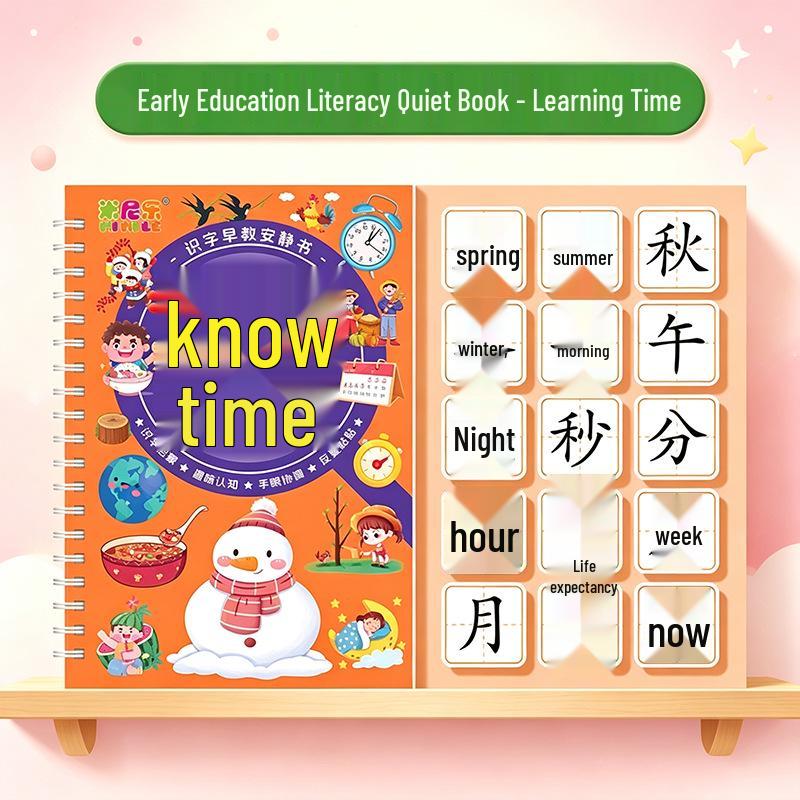 Early Education Quiet Book & Baby Literacy Cards - Children's Educational Toy