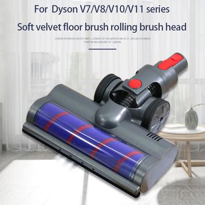 New Floor Brush Head For  Electric For Dyson Vacuum Cleaner Replacement Parts Roller Brush
