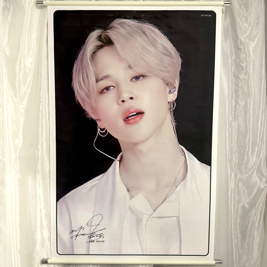 

[USED] Price Reduced: BTS Jimin Tapestry Wall Poster 60x90