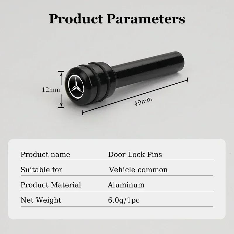 mzfk2 mzfk1 Car Security Door Pin Lock Alloy Door Lock Knod Cover For Mercedes Benz AMG A C E Class W201 W210 W108 W204 W205 W203 W211 W124