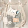 Reusable Hanging Mesh Bag Wall Mounted Net Pocket New Storage Net Bag