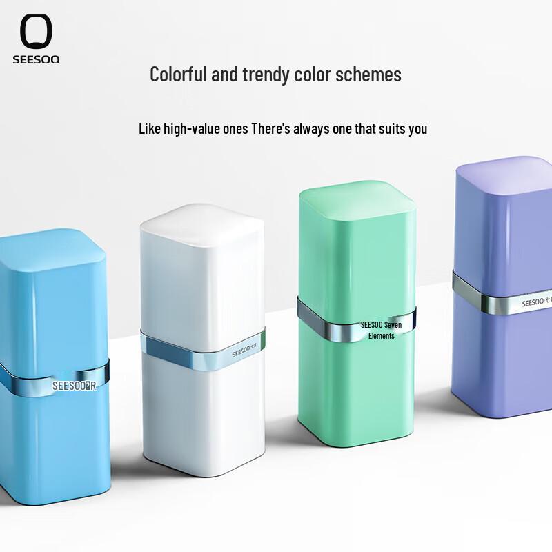 Qisu Square Can 6-Piece Nail Clipper Set