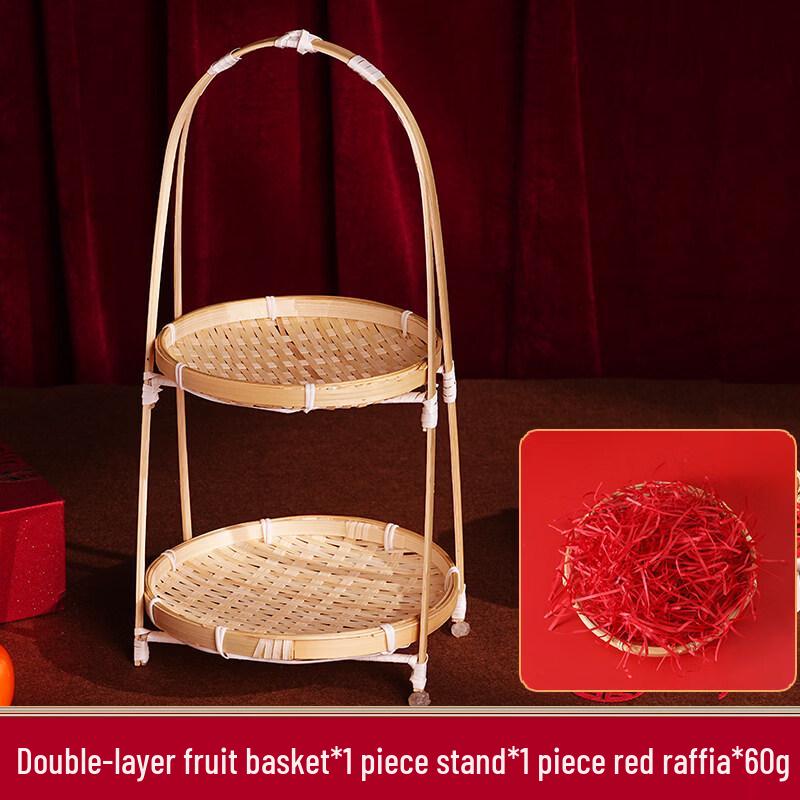 Handwoven Bamboo Double-Layer Serving Basket