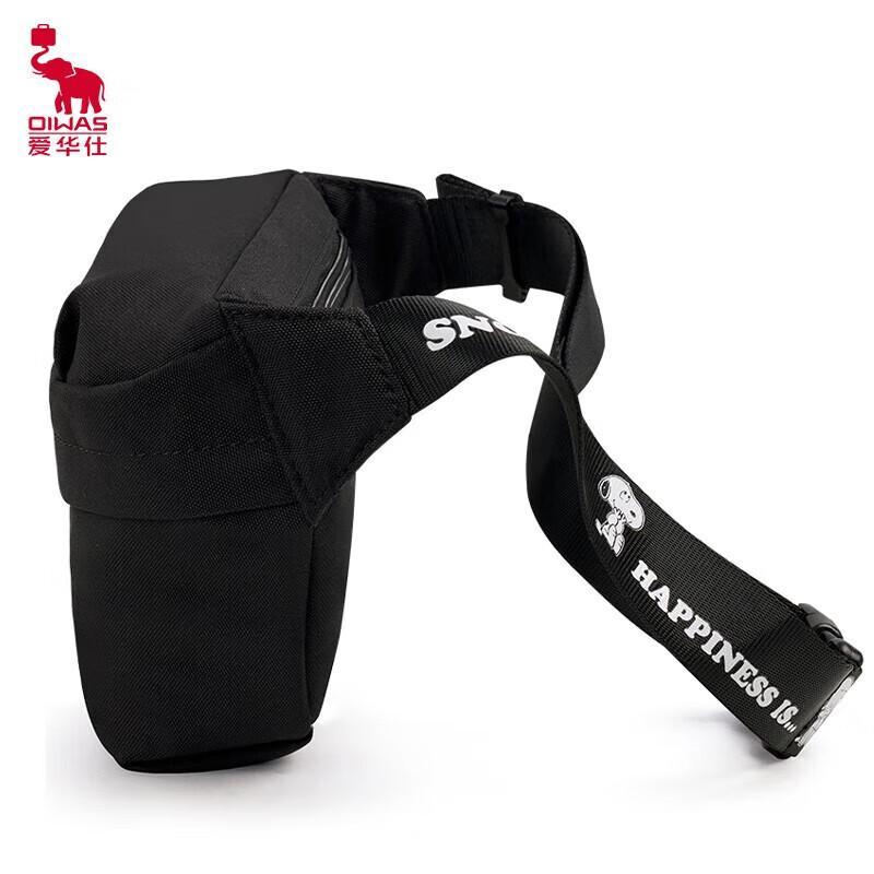 OIWAS OCY5653 Sling Backpack