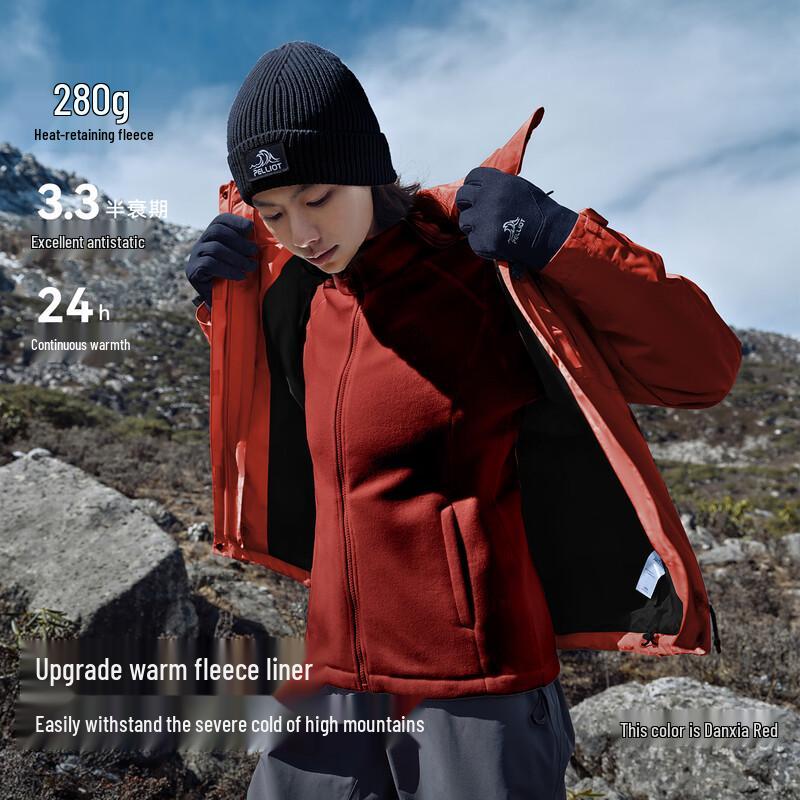 Pelliot 3-in-1 Waterproof Outdoor Jacket