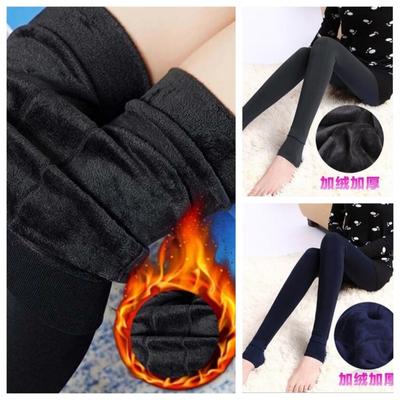 Nessaj Warme Leggings in Übergröße mit Samt für den Winter, lässige sexy Damenhose