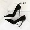 Banquet High Heels Thin Heels Shallow Mouth Pointed Toe Side Hollowed Out Retro High Heels Single Shoes