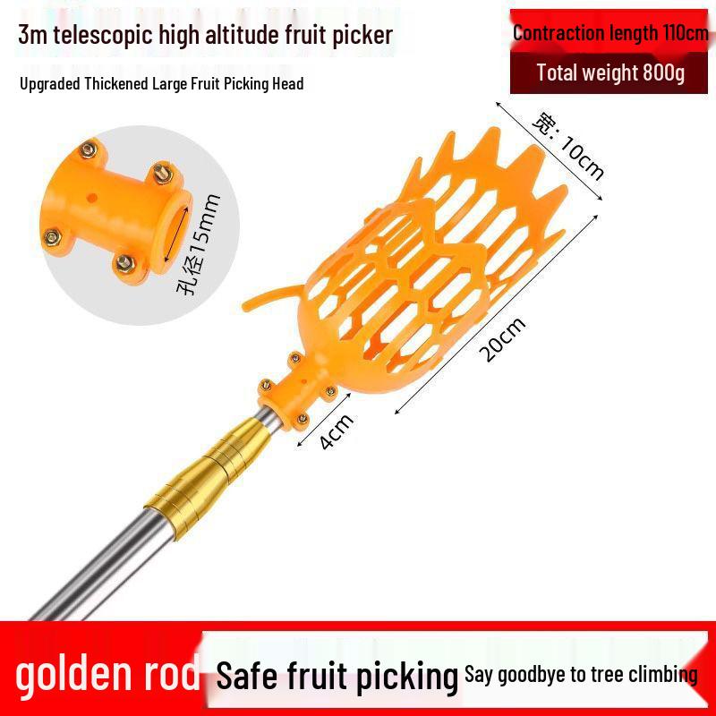 Telescopic Pole Fruit Picker: Yangmei, Loquat, Plum, Persimmon, Apricot, Peach High-Altitude Tool