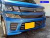 BRIGHTZ Finish Stainless Steel Front Bumper Mold for Wagon R MH55S Compatible with Wagon Wagon Wagon Owl 25379 Ultra-Mirror [FBUM-MOL-043] MH, MH55,