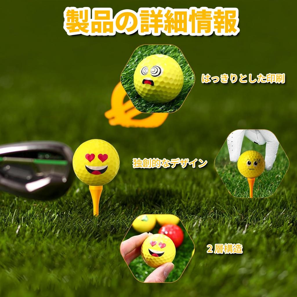 ZNLAKU Magenta Golf Ball, 2-Piece Construction, Eye-Catching Color, High Rebound, Balanced Distance & Spin Control