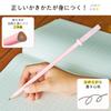Sakura Writing Elementary School 2B G Pencil 3 Pencils X 10 Cray-Pas Pencils, Stationery, Triangle, 2B-3P#20(10), Pink,