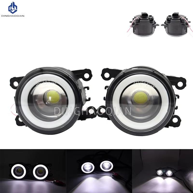2 Pieces Car Fog Light LED Angel Eye DRL Daytime Running Lamp H11 12V High Bright For Suzuki Grand Vitara 2/II JT 2005-2015