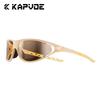 Kapvoe Hot Fashion Cycling Sunglasses Men Photochromic Glasses Mountain Running Hiking Eyewear Sports UV400 Climbing Goggles