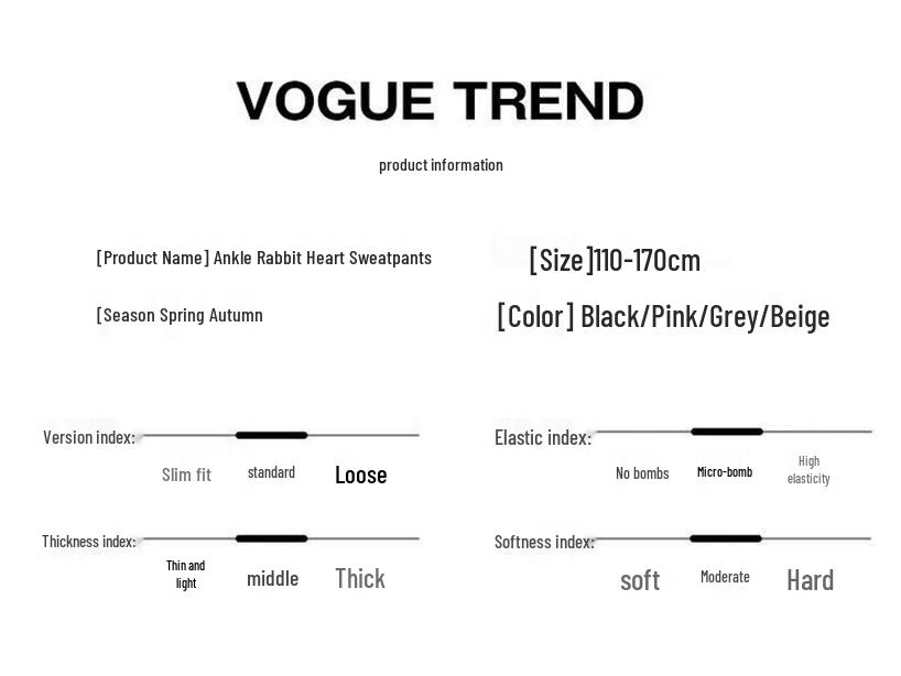 Girls' Cartoon Elastic Ankle Sweatpants - Spring/Autumn 2025 Collection