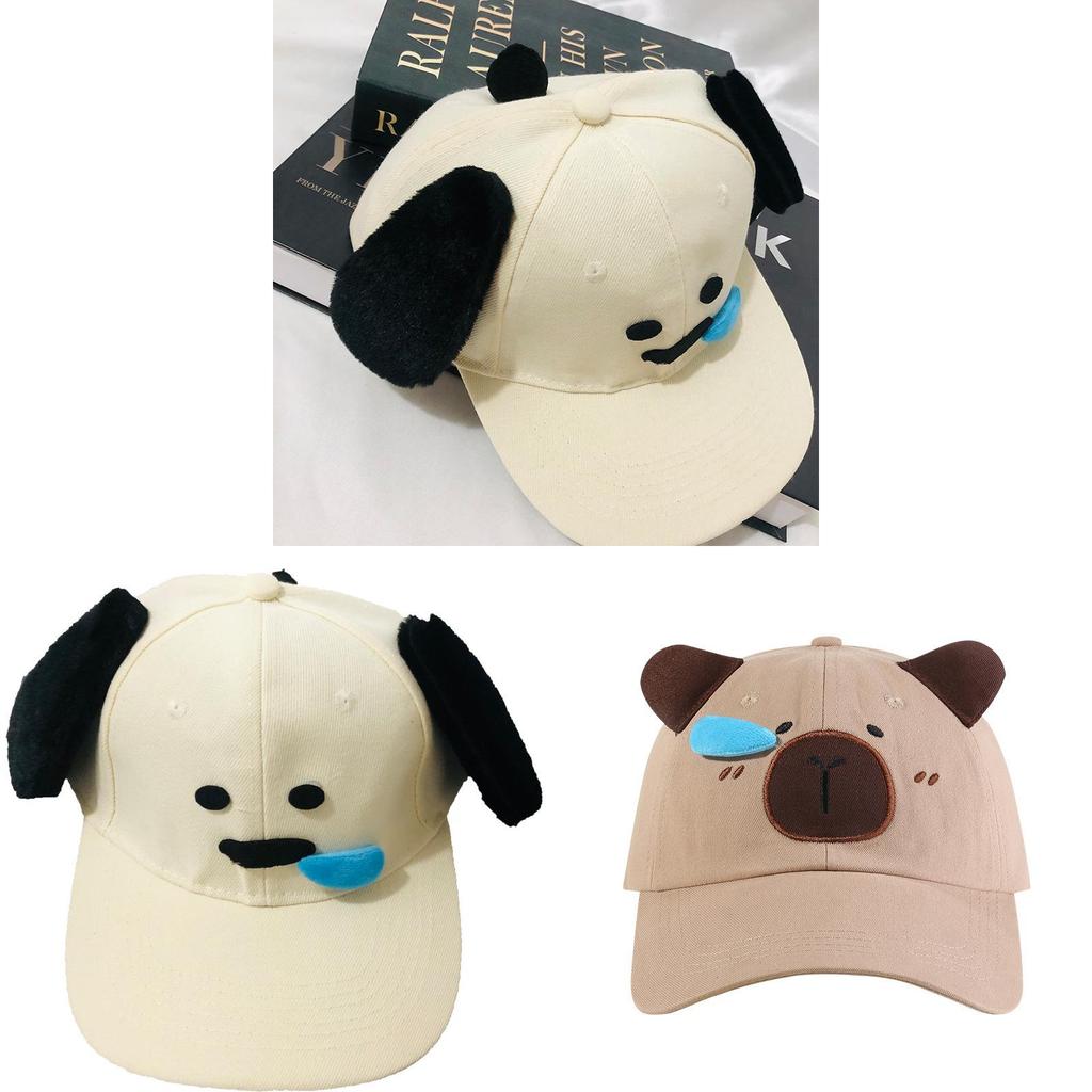 Animal Summer Baseball Cap With 3d Nose Drip Dog Design And Adjustable Fit For Kids And Teens