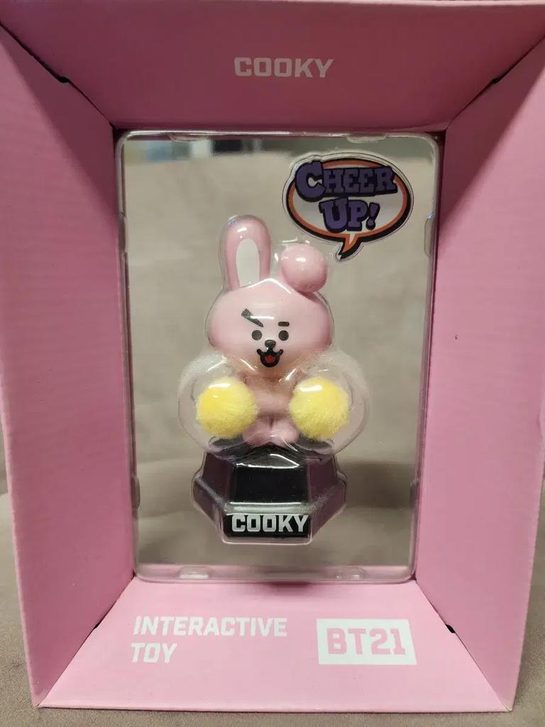 BT21 Interactive Figure Full Set () Used
