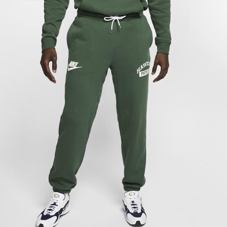 Nike X Stranger Things Hawkins High Phys. Ed Sweatpants Green White Men's CQ3656-323