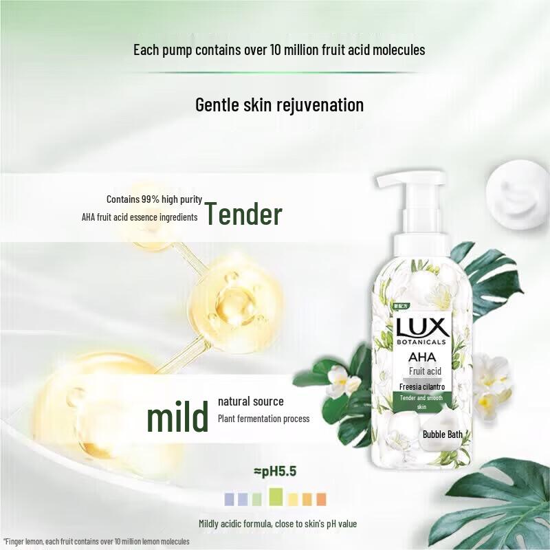 Lux Freesia Scent Botanical Essential Oil Bubble Shower Gel