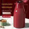 Large Capacity Thermos Flask for Hot Water – Ideal for Home, Weddings, Students, and Dorms