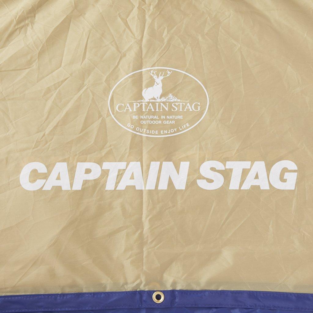 Captain Stag Tent Tarp Sun Shelter Ordina Hexa Tarp Set M-3167
