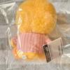 Ski Zoo Gigo Ppok-ari Doll + Limited Edition Shopping Bag