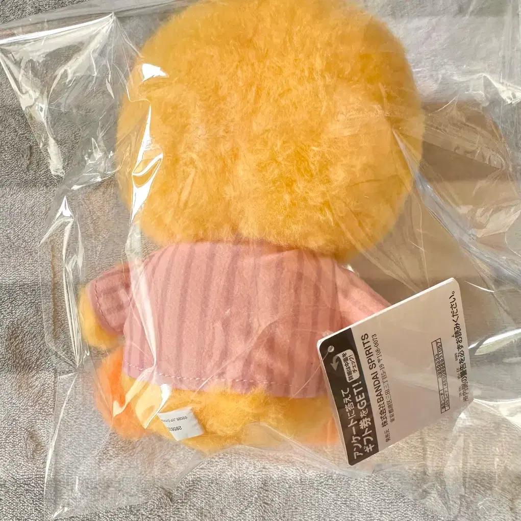Ski Zoo Gigo Ppok-ari Doll + Limited Edition Shopping Bag