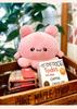 Loveez Octopus Plush Toy: Cute Internet Sensation, Perfect for Valentine's and Qixi Festivals