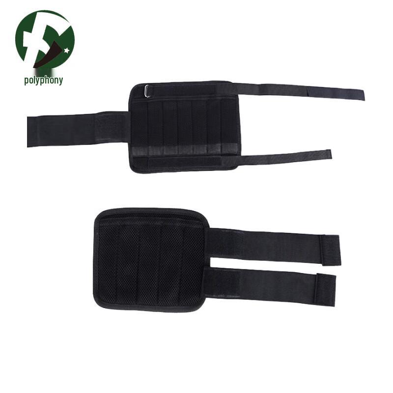 Fuyin Weighted Ankle Straps