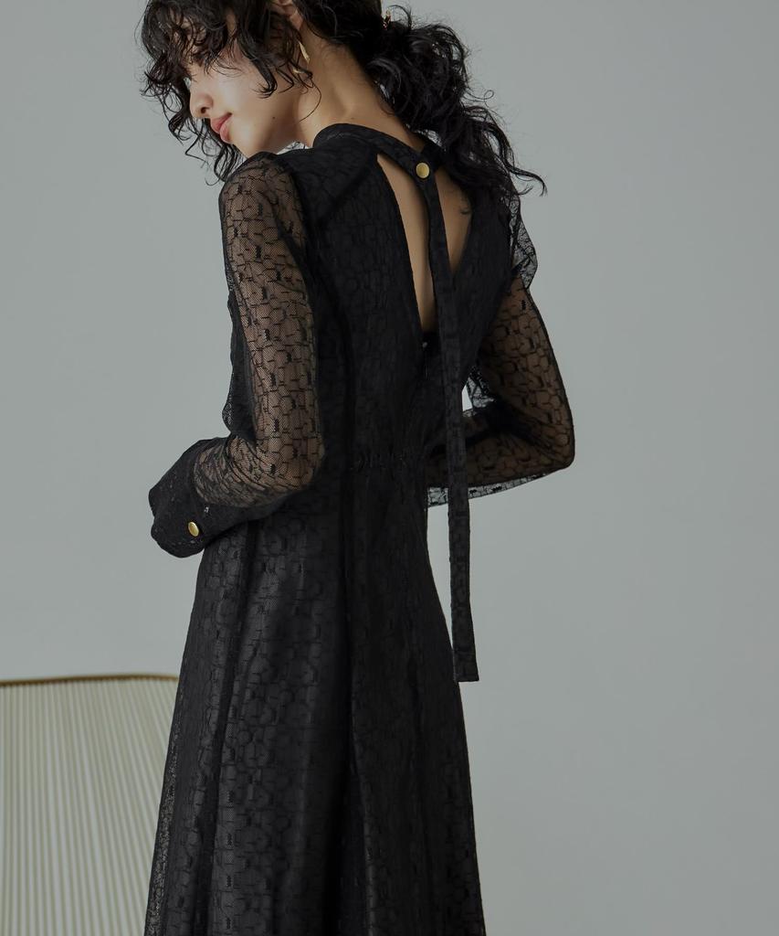 Niana Geometric Party Wedding Black Size S Back-Open Dress, Dress, Dress, Lace,